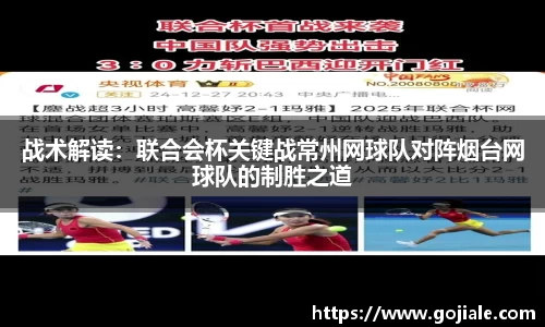 beat·365网页版