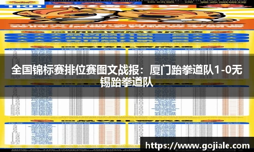 beat·365官方网站