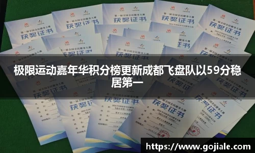 beat·365网页版