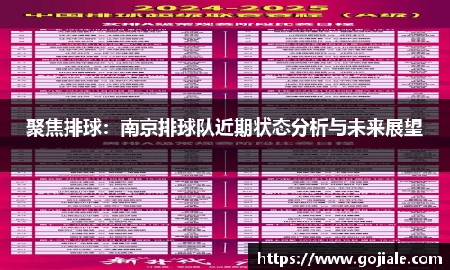 beat·365官方网站