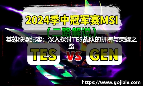 beat·365官网