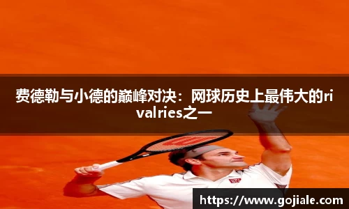 beat·365官方网站