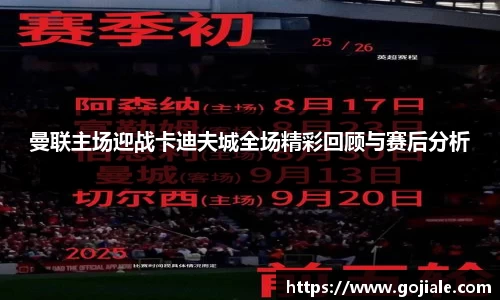 快盈welcome首页