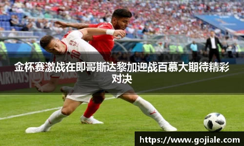 快盈x
