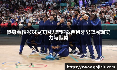 快盈x